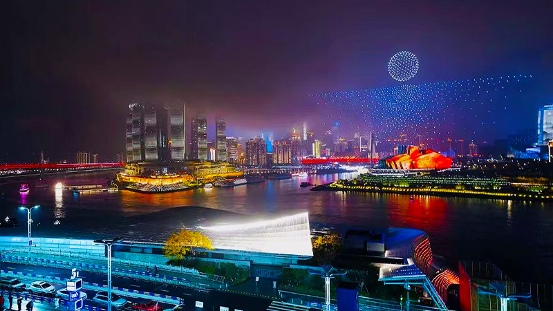Panoramic view of Chaotianmen, Chongqing