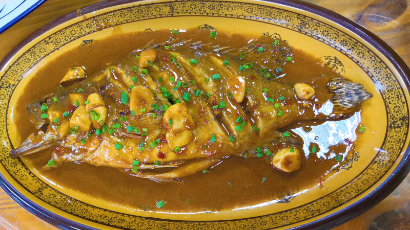 Stinky Mandarin Fish in a Huangshan restuarant