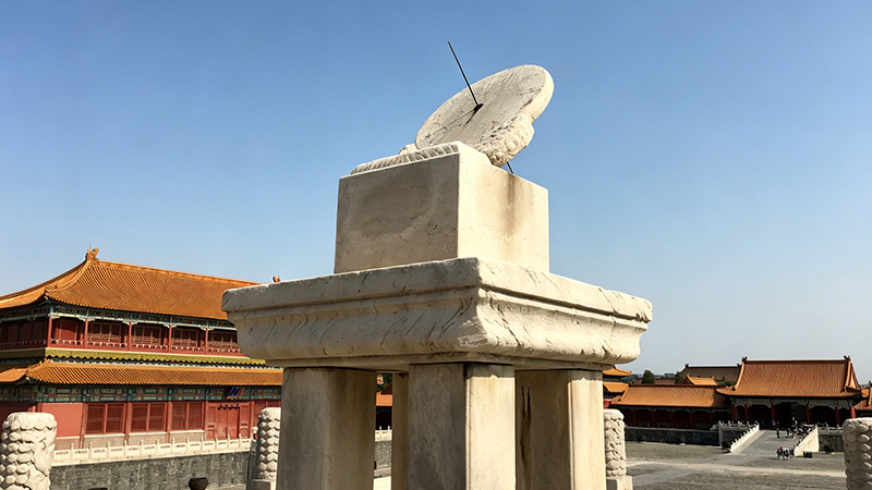 A sundial in the Forbidden City