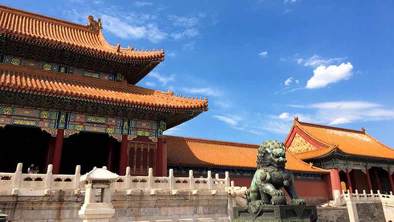 The scenery of Forbidden City in Beijing