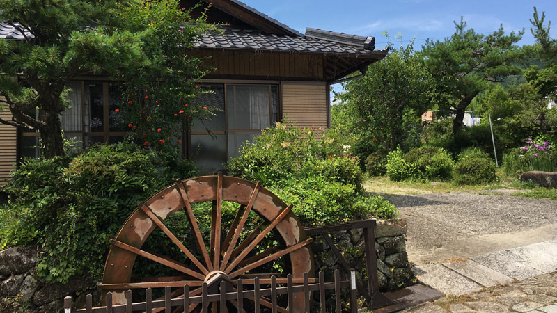 Water Wheel in Front of Magome Building