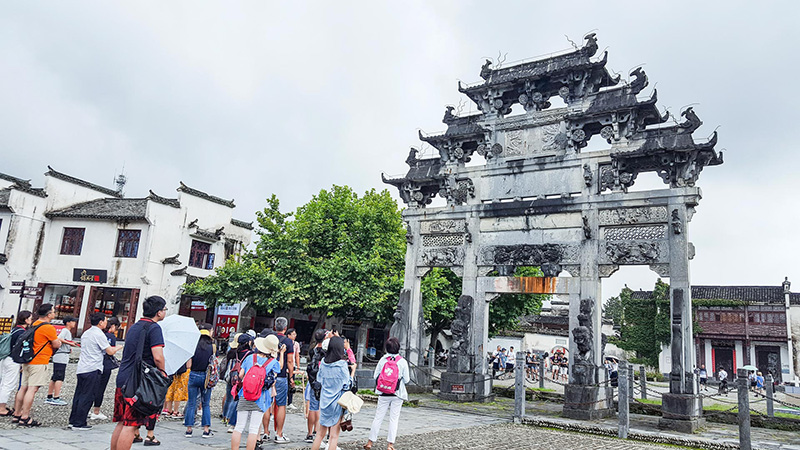 Hu Wenguang Memorial Archway in Xidi Village