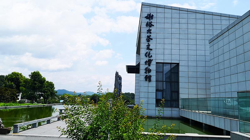 Xieyuda Ecological Tea Garden