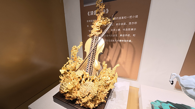 Zhu Bingren art museum