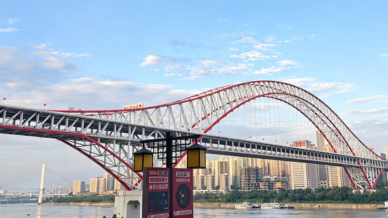 Chaotianmen Yangtze River Bridge in Chongqing