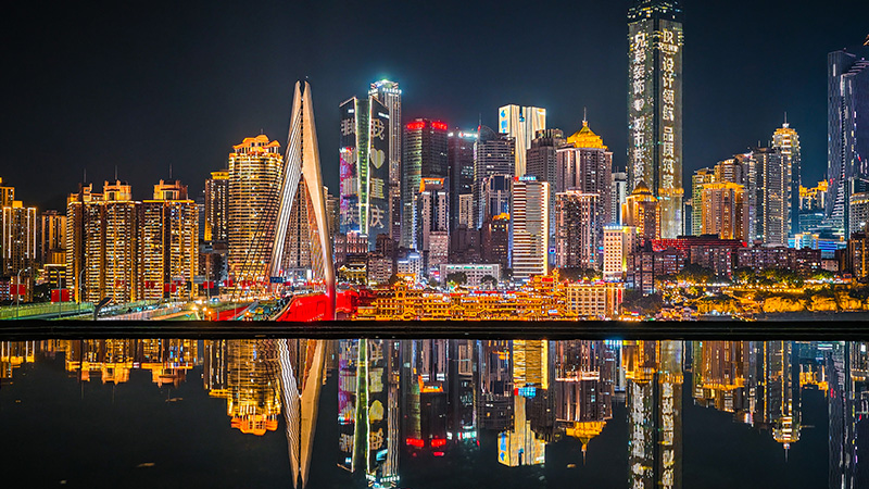 Chongqing&rsquo;s skyline at night