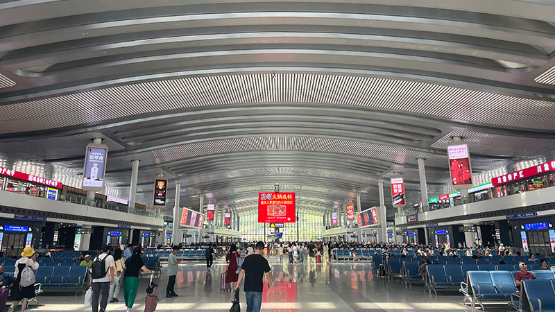 Chongqingxi Railway Station