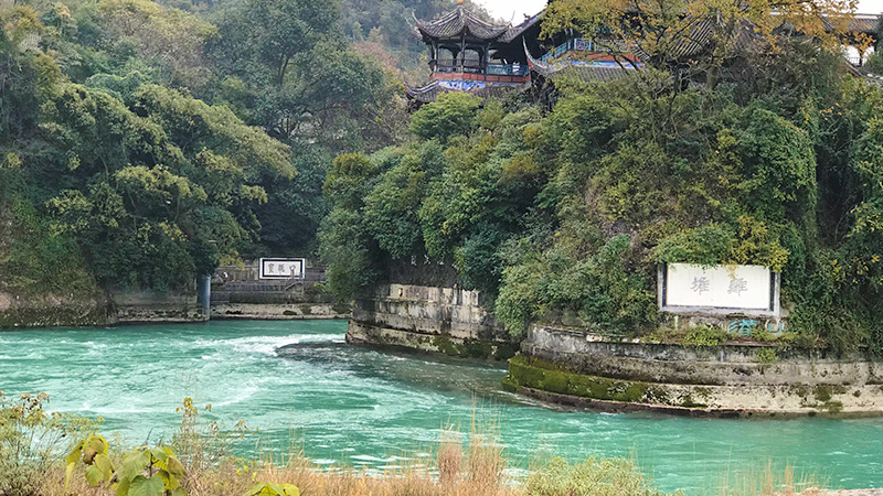 Natural view of Dujiangyan