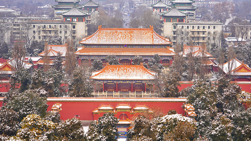 The Forbidden City in winter