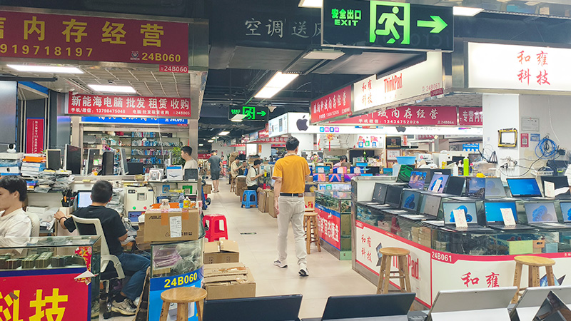 Huaqiangbei, known as China's No. 1 Electronics Street