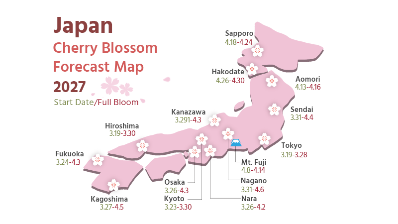 Japan Cherry Blossom Forecast Map 2027