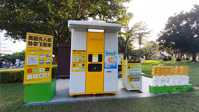 Drone delivery station in Shenzhen