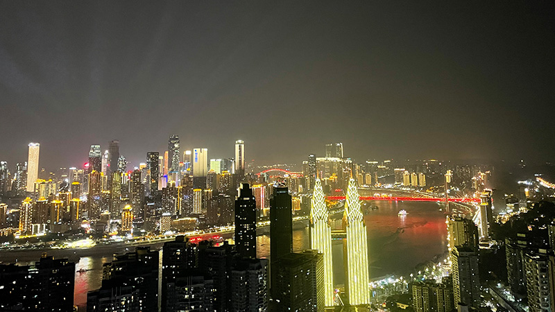Night view shot at Chongqing Marriott Hotel