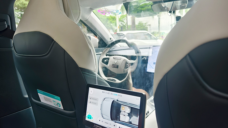 Take a robotaxi in Shenzhen