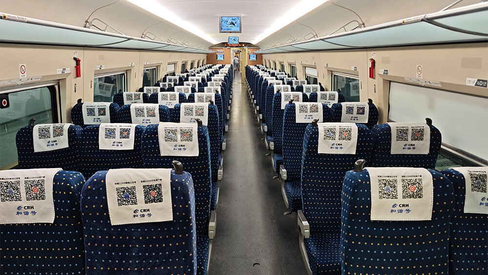 Segunda clase de tren bala