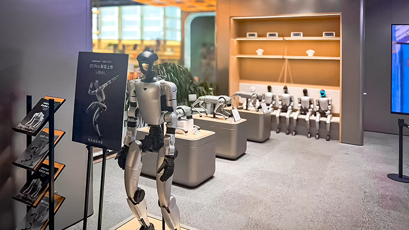 Shanghai Unitree Robotic Experience Center