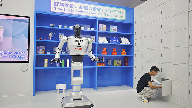 Smart retail with a robot staff in Guangzhou