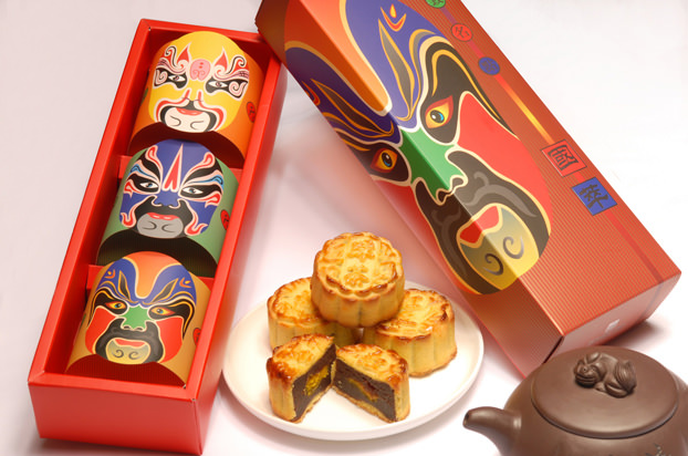 Mooncake Festival