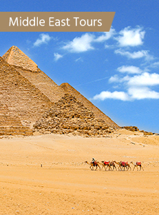 See Middle East Tours