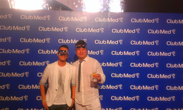 Club Med Guilin
