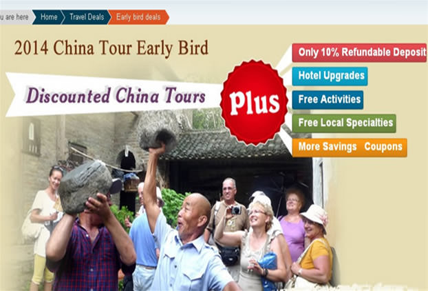 2014 earlr bird China tours