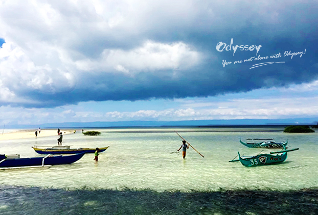 By Lucy Peng, Odyssey Account Manager