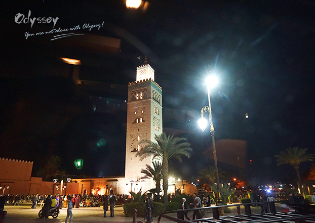 The Djemaa el Fna Square in Marrakech, Morocco
