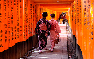 Fushimi Inari-Taisha Shrine