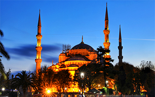 The Blue Mosque in Turkey