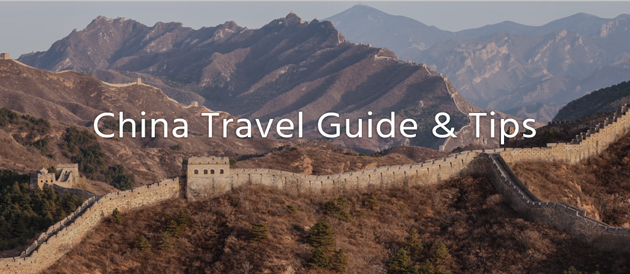 China Travel Guide