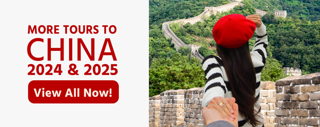 Best China Private Tours 2024/ 2025