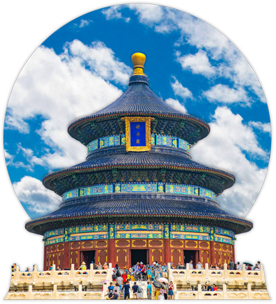 Temple of Heaven