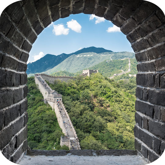 The Great Wall
