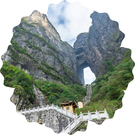 Zhangjiajie's Avatar Mountains