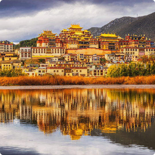 Shangri-La Songzanlin Temple