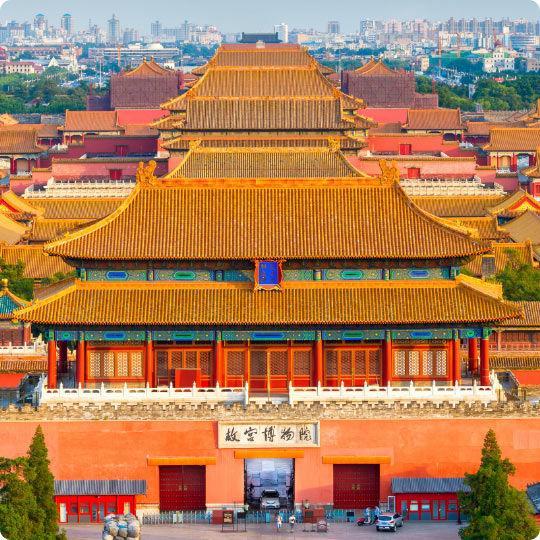 Forbidden City
