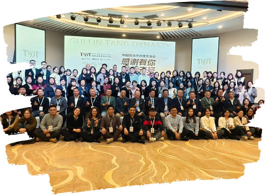 Odynovo conference with partners from across China