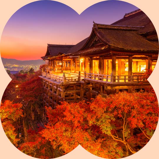 Kiyomizu-dera