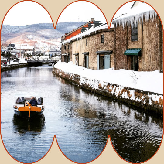 Otaru Canal