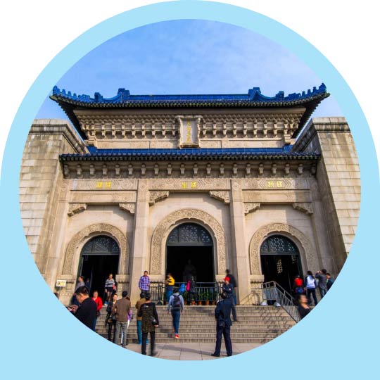 Sun Yat-sen Mausoleum