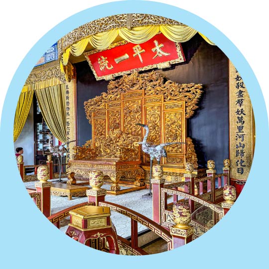 Nanjing Presidential Palace