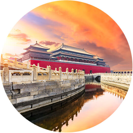 Forbidden City