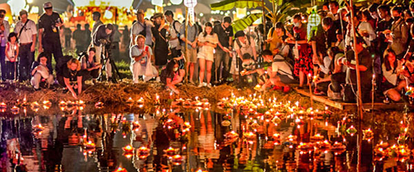 Loy Krathong Festival