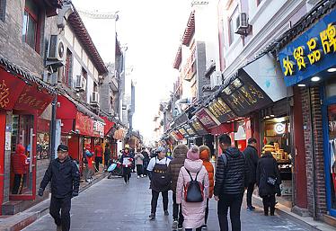 Furong Street in Jinan, Shandong