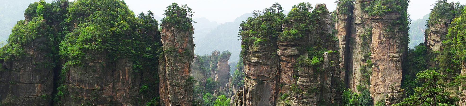 Top 8 Incredible Natural Arches and Bridges in China