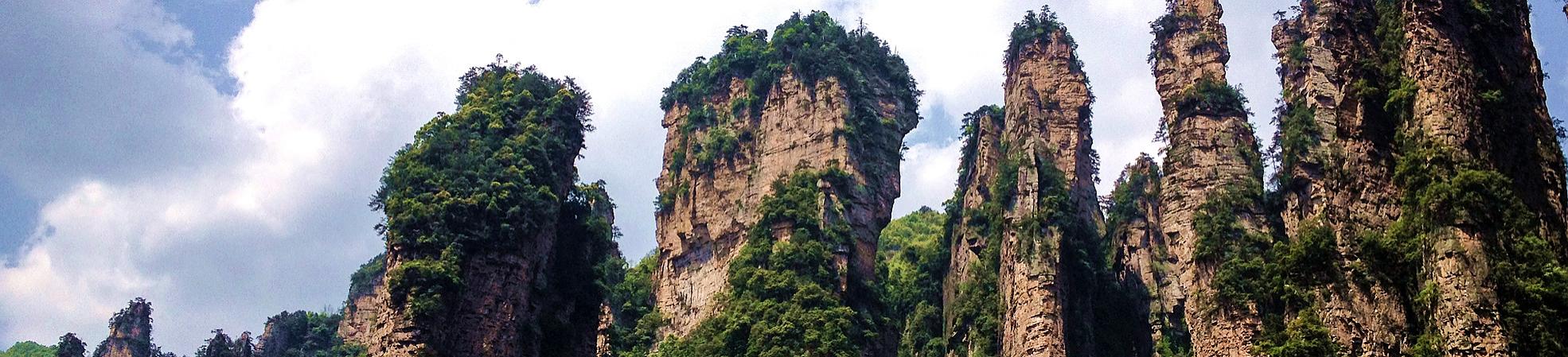Haunting Hunan: Zhangjiajie with Avatar Mountains and Beyond