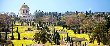 Baha'I Garden