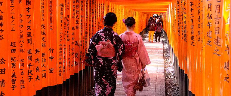 A Guide to Kyoto, Japan's Capital of Culture and Cuisine
