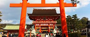  The Fushimi Inar Shrine in Kyoto
