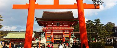  The Fushimi Inar Shrine in Kyoto